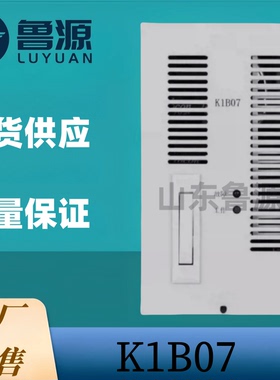 工厂销售 直流屏充电模块K1B07 K1B05 MK1B07 MK1B05 M1B07整流器