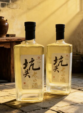 婺源坑头老水酒米酒桃溪坑头原味一斤玻璃瓶礼盒原浆非遗手工冬酿