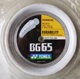 大盘线官方正品 YONEX BG80 BG66UM 200米现货球线 尤尼克斯BG65