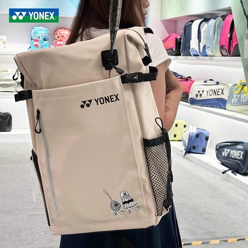 尤尼克斯多功能羽毛球拍袋专用包