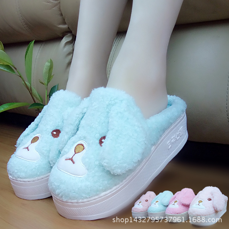 可爱狗狗毛绒高跟防滑加厚棉拖鞋