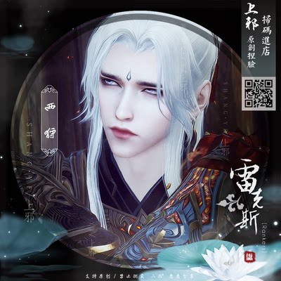 日式漫画绘画中线气泡对话框边框背景AI矢量PNG免抠网点图案素材-方福熊 