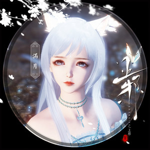 【天涯明月刀一飞冲天号价格】最新天涯明月刀