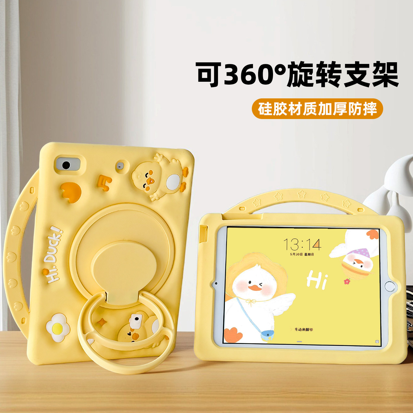 适用华为平板2026款matepad平板壳115s柔光版se保护套11.5s保护壳matepad11硅胶air卡通bah3一w59/ags5一w00