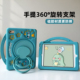 a16保护套mini123防摔壳10.2寸九代9全包4迷你5儿童Air7新款 卡通可爱iPad Air6平板壳pro11硅胶套iPad11新款
