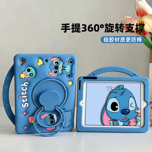 硅胶卡通适用华为平板壳防摔套