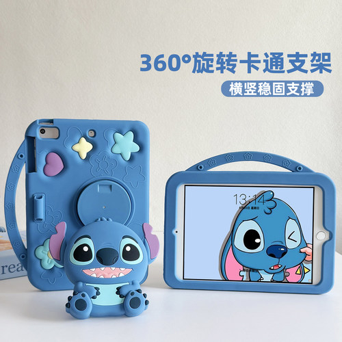 卡通硅胶适用华为平板保护套防摔
