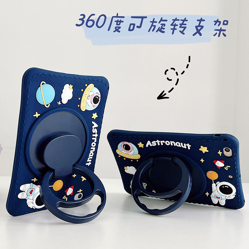 ipad10第十代苹果ipad9旋转2021平板ipad保护套10.2迷你4适用mini6防摔air3硅胶套air2第九代pro11保护壳儿童