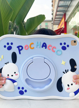 适用华为matepad11.5S平板2024柔光版SE11保护套BTK-W00卡通matepad11可爱dby-w09保护壳SCM-W09防摔M6荣耀89