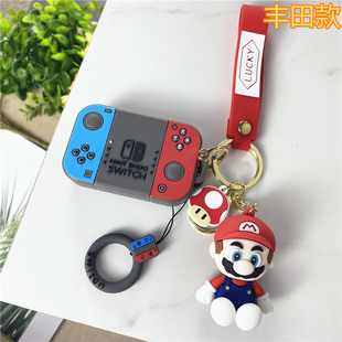 适用于丰田汽车钥匙套卡通游戏机皇冠陆放凌尚汉兰达威兰达卡罗拉