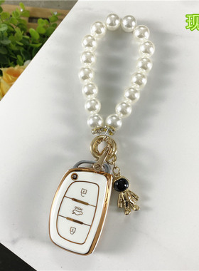 现代汽车钥匙套女白色IX35名图朗动瑞纳菲斯塔ix25领动悦纳伊兰特