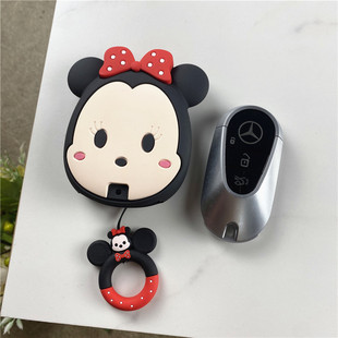 c200l 适用于奔驰c260l钥匙套e300l glc260 a200l glb220 glc300l