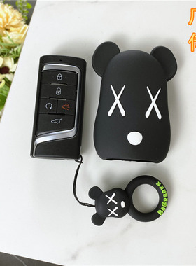 广汽传祺GS4plus钥匙套M8全包GS8传奇GS3GS5M6pro车扣壳黑熊卡通