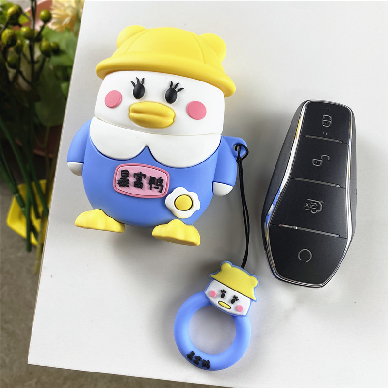 比亚迪钥匙套海鸥海豚秦宋元