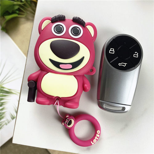 长城欧拉好猫gt钥匙套闪电猫芭蕾