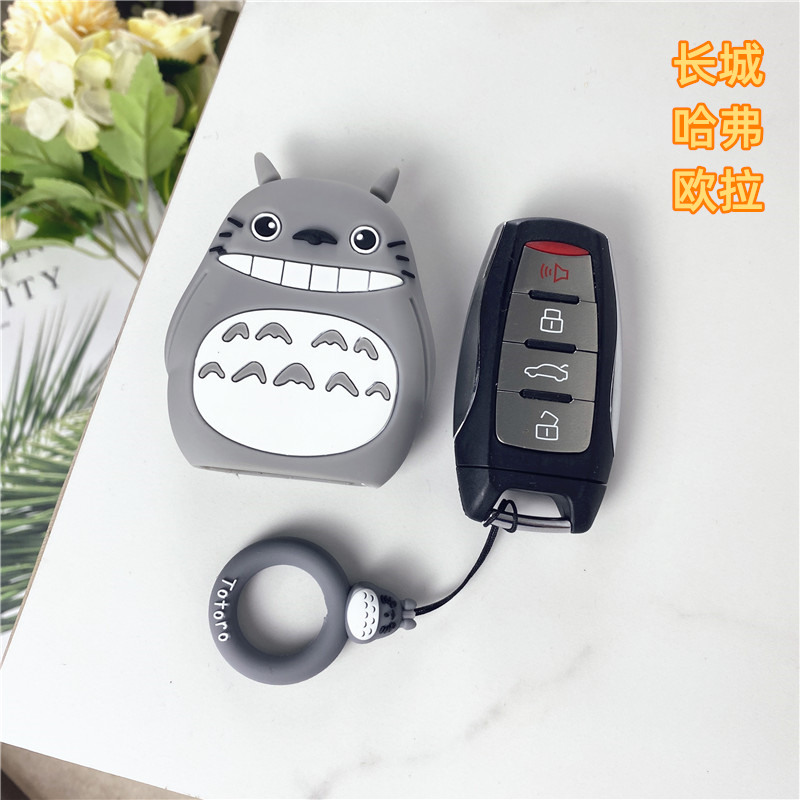 哈弗h6钥匙套欧拉黑猫赤兔初恋女