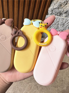 宝马迷你钥匙套minicooper女jcw电动countrymanAceman硅胶保护壳