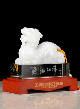 大号新款中式高端貔貅琉璃摆件家庭办公室客厅开业送礼定制工艺品