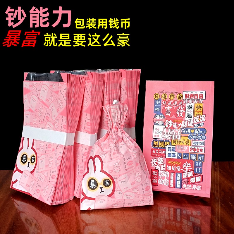 烧烤打包袋一次性牛皮纸袋定制