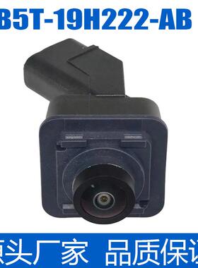 前格栅停车辅助摄像头GB5T-19H222-AB适用于福特 2016-2019