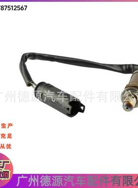 11787512567 后氧传感器 适用于宝马5系 6系 7系 劳斯莱斯