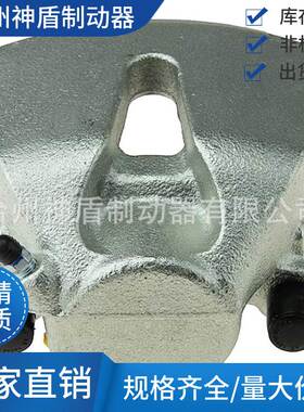 34116776783适用于宝马X5 X6制动卡钳 刹车卡钳 刹车分泵