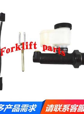 MITSUBISHI三菱叉车配件FD20/25-F18B/F17B刹车总泵91346-30300优