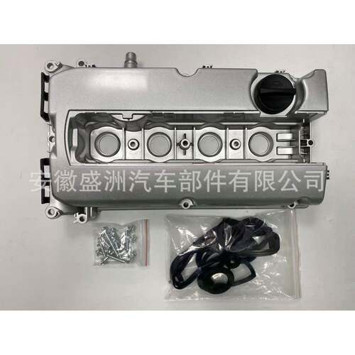 铝气门室盖55564395适用于科鲁兹Chevrolet Cruze Sonic Aveo G3