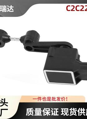 C2C2242适用于捷豹XJX3502004-2009大灯水平传感器高度传感器