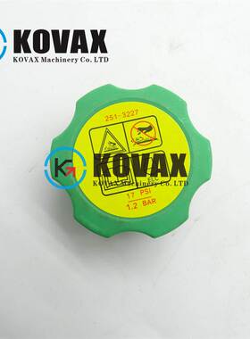 251-3227燃油箱盖适用于挖掘机120K 140K 140M 160M 416E 422E