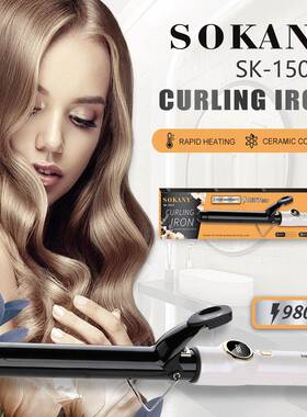 出口SOKANY15013卷发棒美容美发棒可调温美发棒CURLING IRON