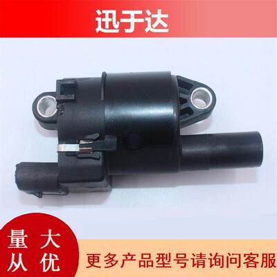 12573190 适用于凯迪拉克 GMC 雪佛兰 点火线圈