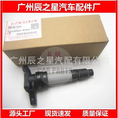 099700-1070 6G9N-12A366 30684245 LR002954点火线圈