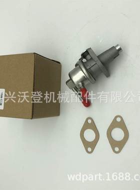 17539-52030 557383 1G896-52030燃油泵适用于久保田发动机