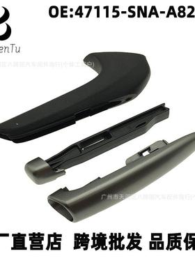 47115-SNA-A82ZA适用本田06-11思域思铭刹车杆球形把手手刹拉杆