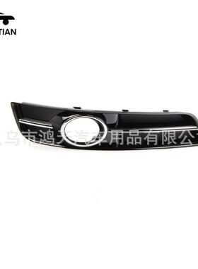 适用于2010AUDI奥迪A3雾灯框普通款8P0807681AA 8P0807682J