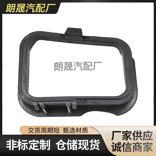 适用马7L B6 B7 B7L B7LX B7X清洁器进气歧管连接器13717577469