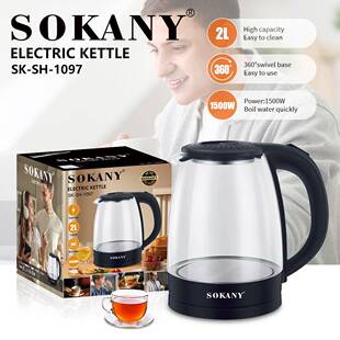 跨境SOKANY1097电水壶家用2L热水壶办公烧开水壶ELECTRIC KETTLE