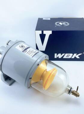 DAHL200油水分离器总成DAHL100DAHL150DAHL300DAHL65适用重汽