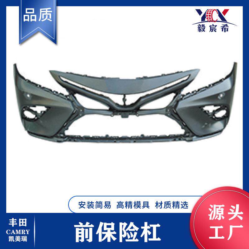 适用于丰田 凯美瑞 18款 XSE 前保险杠 82119-3T939 front bumper