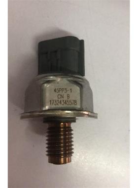 适用于标志 雪铁龙 高压阀 燃油压力传感器45PP3-1 1465A034A