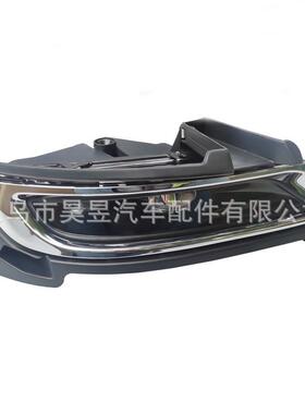 适用于2015-2018年克莱斯勒300C轿车LED套装雾灯总成68294008AA