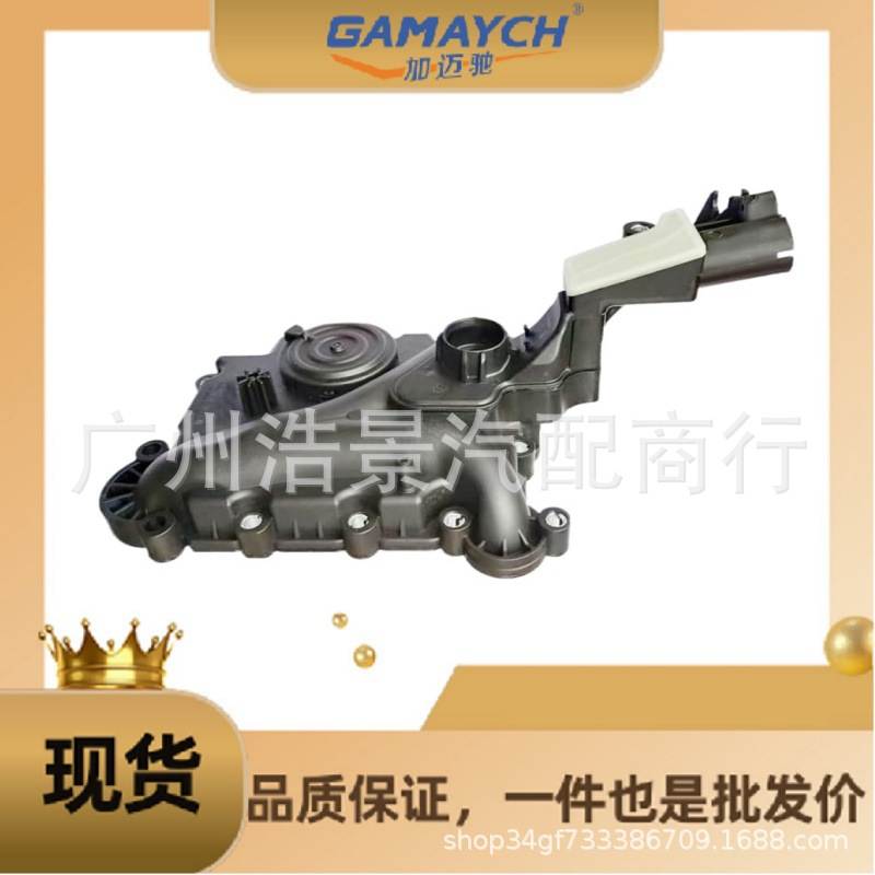 06M107065 活塞套件 适用 大众途锐、奥迪A4/S4/A5/S5/A6/S6/Q5/Q