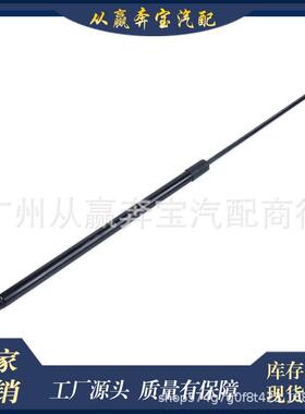 A1669802364汽车机盖撑杆适用于奔驰M-CLASSW16612-19款