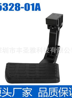 75328-01A全新可伸缩脚踏板适用于 福特 F-150 21 - 2023车型