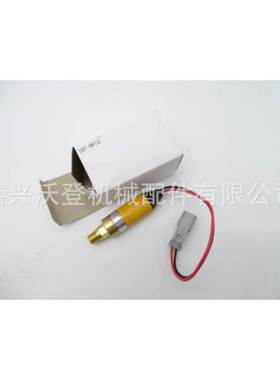 跨境热 107-0612 机油压力传感器适用于CAT卡特 3408C 3