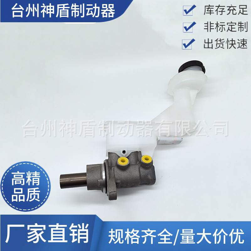 46010-4EH0A 适用于日产 雷诺刹车总泵制动总泵汽车配件