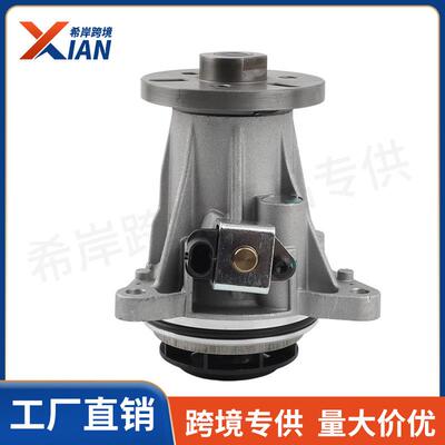 LR089625 LRE100188全新冷却电子水泵适用于3.0T路虎柴油系列车型