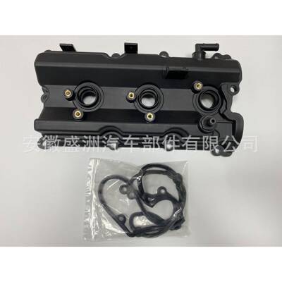 气门室盖适用于尼桑英菲尼迪3.5 NISSAN INFINITI 13264-AM600