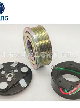 适用本田思域1.8LCRV2.0汽车自动电磁离合器 CLUTCH HONDA CIVIC